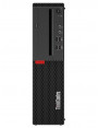 PC LENOVO M910S SFF i7-6700 8GB 250GB DVD W10 PRO