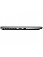 Laptop HP EliteBook 850 G3 i5-6200U 8/128 SSD W10P