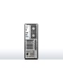 LENOVO P700 TOWER E5-2620 V3 20GB NOWY SSD 480GB DVD NVS W10P