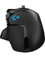 Nowa mysz optyczna Logitech G502 Hero