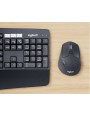 Logitech MK850 Performance