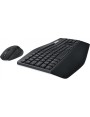 Logitech MK850 Performance