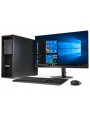 LENOVO THINKSTATION P520 XEON W-2135 64GB 250GB