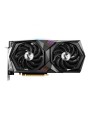 Karta graficzna VGA MSI GeForce RTX 3060 GAMING X 12G