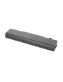 Bateria Movano Premium do Lenovo IdeaPad Y480