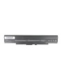 Bateria Mitsu do Asus UL30, UL50, UL80