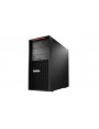 STACJA ROBOCZA LENOVO THINKSTATION P310 TOWER E3-1225 V5 32GB 1TB SSD WINDOWS 10 PRO A KLASA