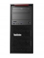 STACJA ROBOCZA LENOVO THINKSTATION P310 TOWER E3-1225 V5 32GB 1TB SSD WINDOWS 10 PRO A KLASA