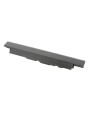 Bateria Movano do AsusPRO PU451, PU550, PU551