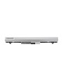 Bateria Movano do HP 2560p, 2570p