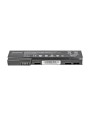 Bateria Movano do HP EliteBook 8460p, 8460w