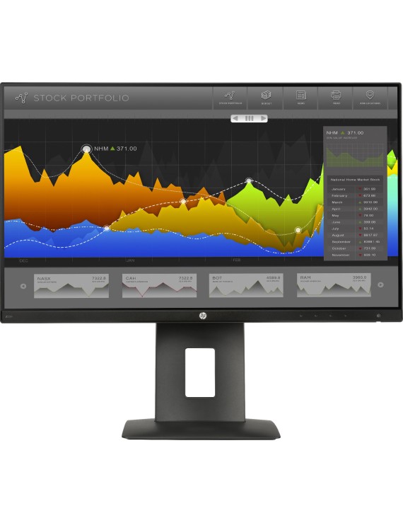 BEZRAMKOWY MONITOR HP Z23n LED IPS FULL HD 1920x1080 DP HDMI A KLASA