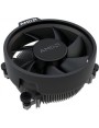 AMD wentylator do procesorów Wraith Stealth Cooler