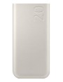 Samsung 20 000 mAh PD Max 45W Super Fast Charging 2.0 3xUSB-C beżowy