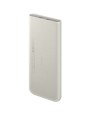 Samsung EB-P3400XU 10000 mAh 25W 2xUSB-C beżowy
