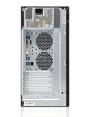 KOMPUTER STACJONARNY Fujitsu ESPRIMO P757 TOWER i5-6500 8GB 256GB SSD WIN10PRO