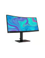 MONITOR ULTRAWIDE ZAKRZYWIONY 34” LENOVO ThinkVision T34W-20 UWQHD 3440x1440 21:9 HDMI DP