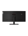 MONITOR ULTRAWIDE ZAKRZYWIONY 34” LENOVO ThinkVision T34W-20 UWQHD 3440x1440 21:9 HDMI DP
