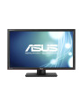 PROFESJONALNY MONITOR 27” ASUS ProArt PA279Q LED IPS 2K WQHD 2560x1440 KLASA A