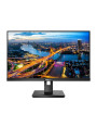 BEZRAMKOWY MONITOR 27” PHILIPS 275B1 LED IPS QHD 2560x1440 AUDIO