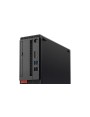 Komputer stacjonarny ThinkCentre M75s Desktop RYZEN 5 PRO 3400G 8GB 256GB WIN11P KL A