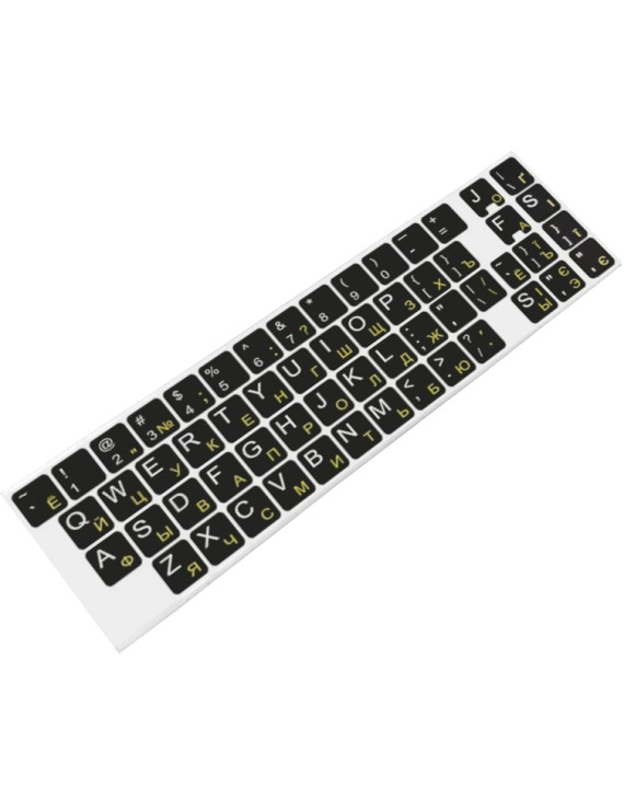 Naklejki na klawiaturę UKRAIŃSKIE CYRYLICA + QWERTY