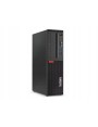 Komputer stacjonarny Lenovo ThinkCentre M75s-1 Desktop RYZEN 5 PRO 3400G 16GB 480GB WIN11P KL A