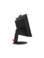 KOMPUTER ALL IN ONE LENOVO ThinkCentre M820z 21,5” i5-8400 8GB 256GB SSD WIN11HOME WIFI