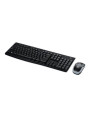 Logitech MK220