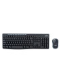 Logitech MK220