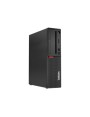 Komputer stacjonarny Lenovo ThinkCentre M720s SFF Desktop Pentium Gold G5600 16GB 512GB SSD WIN11PRO KLASA A