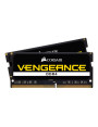 Pamięć RAM Corsair Vengeance 8GB DDR4 2666MHz SODIMM CL18 (CMSX8GX4M1A2666C18)