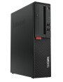 Komputer stacjonarny Lenovo ThinkCentre M910S SFF i5-7500 16GB 512GB SSD Win10Home Klasa A