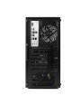 Komputer dla graczy Level GO [B02] Ultra 5 225F 32GB 1TB SSD NVMe RTX 5060 Win11Home