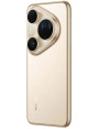 Smartfon Huawei Pura 80 Ultra 16/512GB 6,8” Złoty