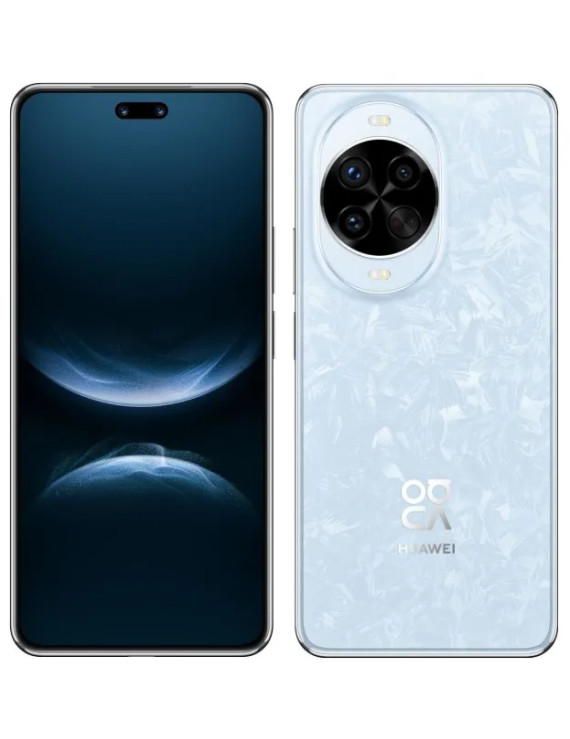 Smartfon Huawei Nova 14 Pro 12/512GB Niebieski