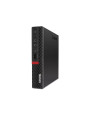 Zestaw komputerowy All-in-One Lenovo ThinkCentre M75q G1 + Tiny-in-One 24 G3 Ryzen 3 Pro 3200GE 16GB 512GB SSD Kamerka Wifi W11P