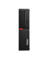 Komputer stacjonarny Lenovo ThinkCentre M920S SFF DESKTOP i5-8500 8GB 256GB SSD WIN 11 PRO