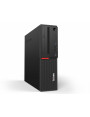 Komputer Lenovo ThinkCentre M900 SFF i7-6700 8GB 128GB SSD Win10Pro