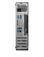 Komputer Lenovo ThinkCentre M900 SFF i7-6700 8GB 128GB SSD Win10Pro