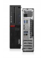 Komputer Lenovo ThinkCentre M900 SFF i7-6700 8GB 128GB SSD Win10Pro