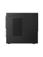 Komputer Stacjonarny Lenovo V530S Desktop i3-8100 16GB 256GB SSD Win11Pro