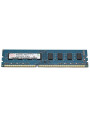 UŻYWANA PAMIĘĆ RAM MIX 4GB DDR3 1,5V INTEL AMD